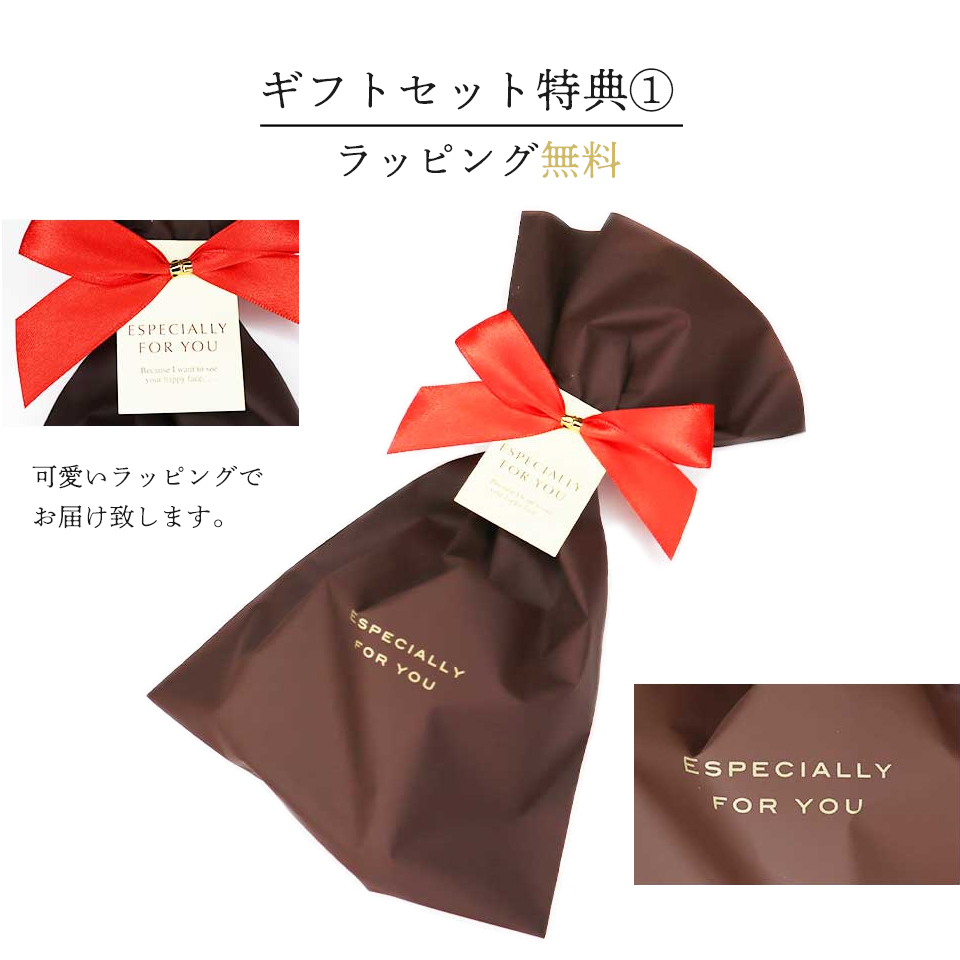 ゴルフ マーカー 名入れ プレゼント ボールマーカー おしゃれ 紅白 オーダーメイド MARCAM 還暦お祝いセット 1個・2個セット(golfmarker29) | MARCAM | 14