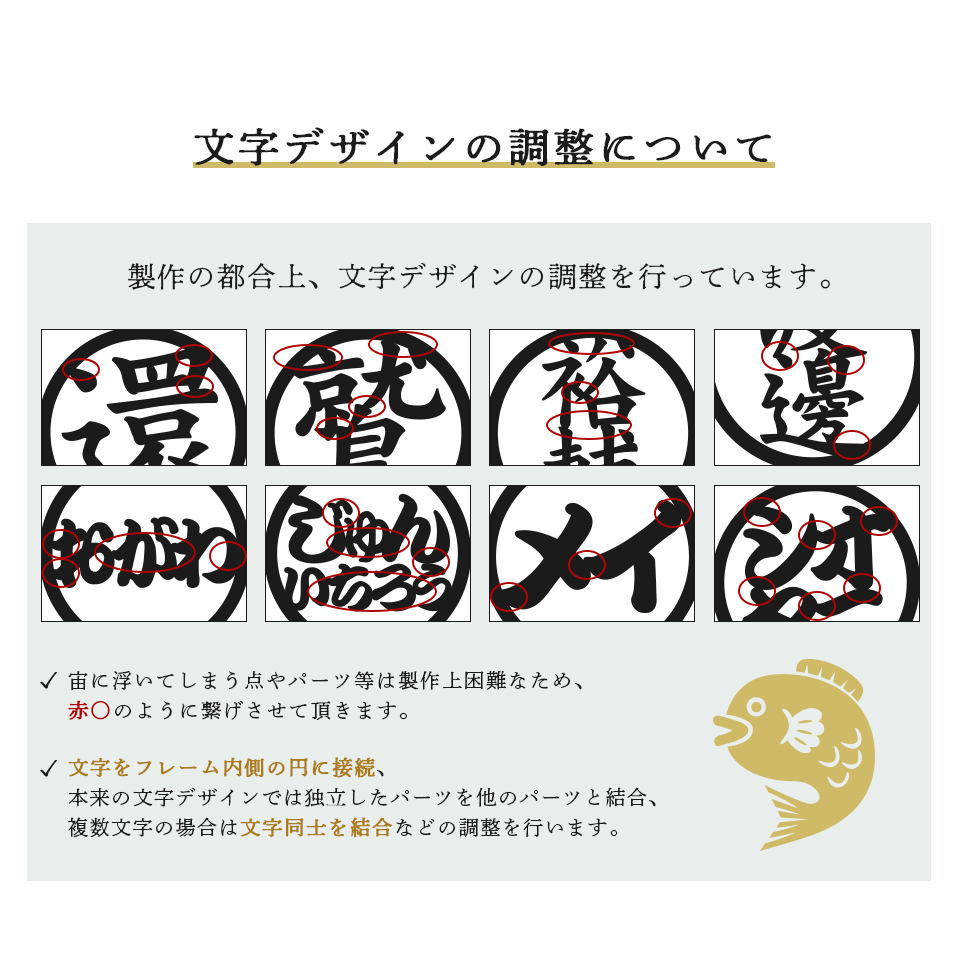 ゴルフ マーカー 名入れ プレゼント ボールマーカー おしゃれ 紅白 オーダーメイド MARCAM 還暦お祝いセット 1個・2個セット(golfmarker29) | MARCAM | 20