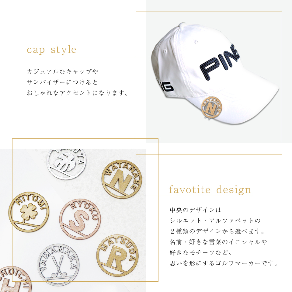 ゴルフマーカー 名入れ おしゃれ メタリック 上品 ボールマーカー プレゼント コンペ 景品 MARCAM SYMBOL ARCH(golfmarker30) | MARCAM | 03