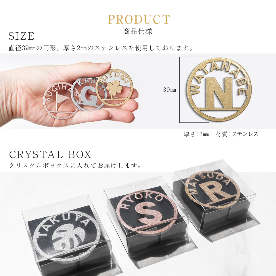ゴルフマーカー 名入れ おしゃれ メタリック 上品 ボールマーカー プレゼント コンペ 景品 MARCAM SYMBOL ARCH(golfmarker30) | MARCAM | 04
