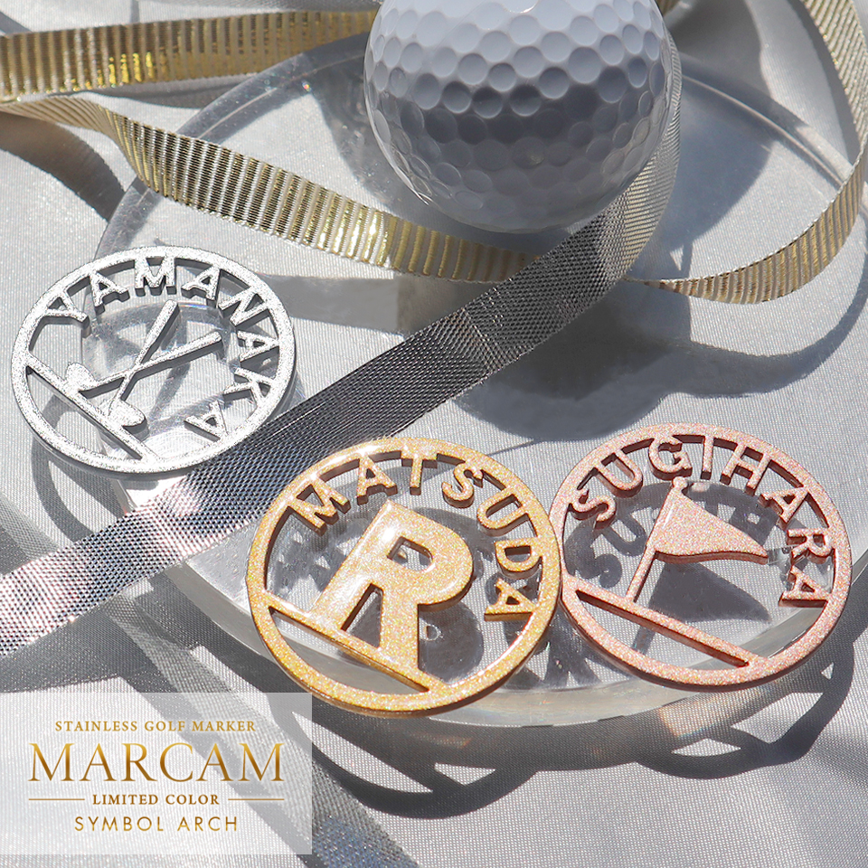 ゴルフマーカー 名入れ おしゃれ メタリック 上品 ボールマーカー プレゼント コンペ 景品 MARCAM SYMBOL ARCH(golfmarker30) | MARCAM | 05