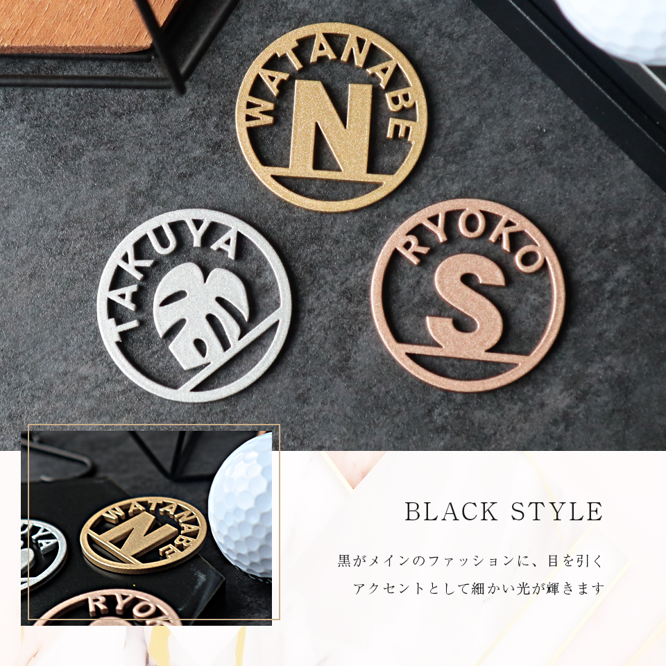 ゴルフマーカー 名入れ おしゃれ メタリック 上品 ボールマーカー プレゼント コンペ 景品 MARCAM SYMBOL ARCH(golfmarker30) | MARCAM | 07