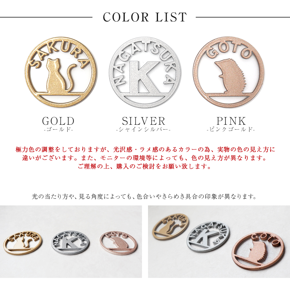 ゴルフマーカー 名入れ おしゃれ メタリック 上品 ボールマーカー プレゼント コンペ 景品 MARCAM SYMBOL ARCH(golfmarker30) | MARCAM | 12