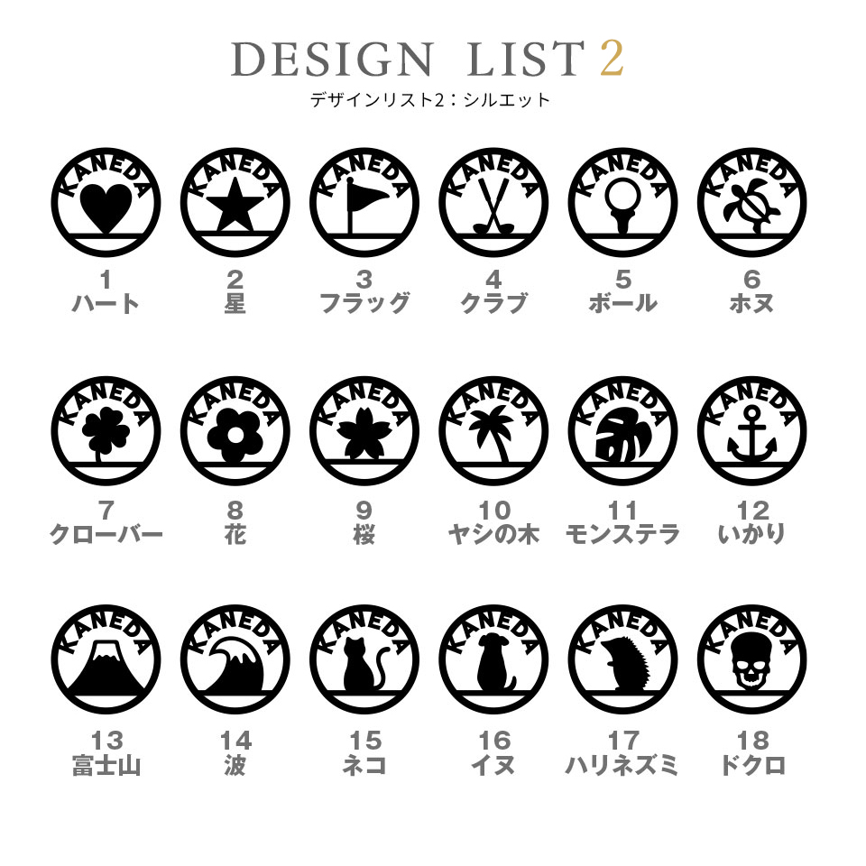 ゴルフマーカー 名入れ おしゃれ メタリック 上品 ボールマーカー プレゼント コンペ 景品 MARCAM SYMBOL ARCH(golfmarker30) | MARCAM | 14