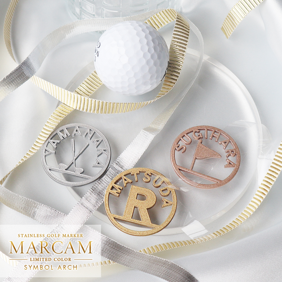 ゴルフマーカー 名入れ おしゃれ メタリック 上品 ボールマーカー プレゼント コンペ 景品 MARCAM SYMBOL ARCH(golfmarker30) | MARCAM | 16