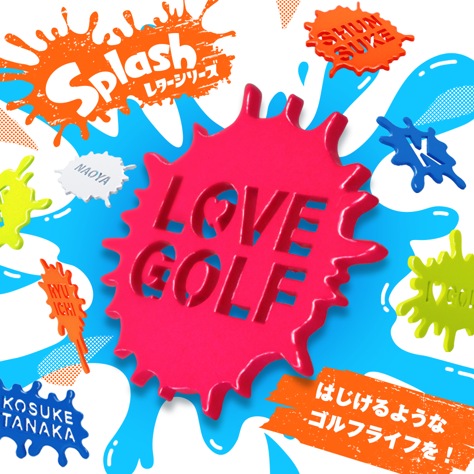 ゴルフ マーカー 名入れ マグネット ボールマーカー ステンレス とにかく映える 蛍光 MARCAM Splash レターシリーズ(golfmarker31) | MARCAM