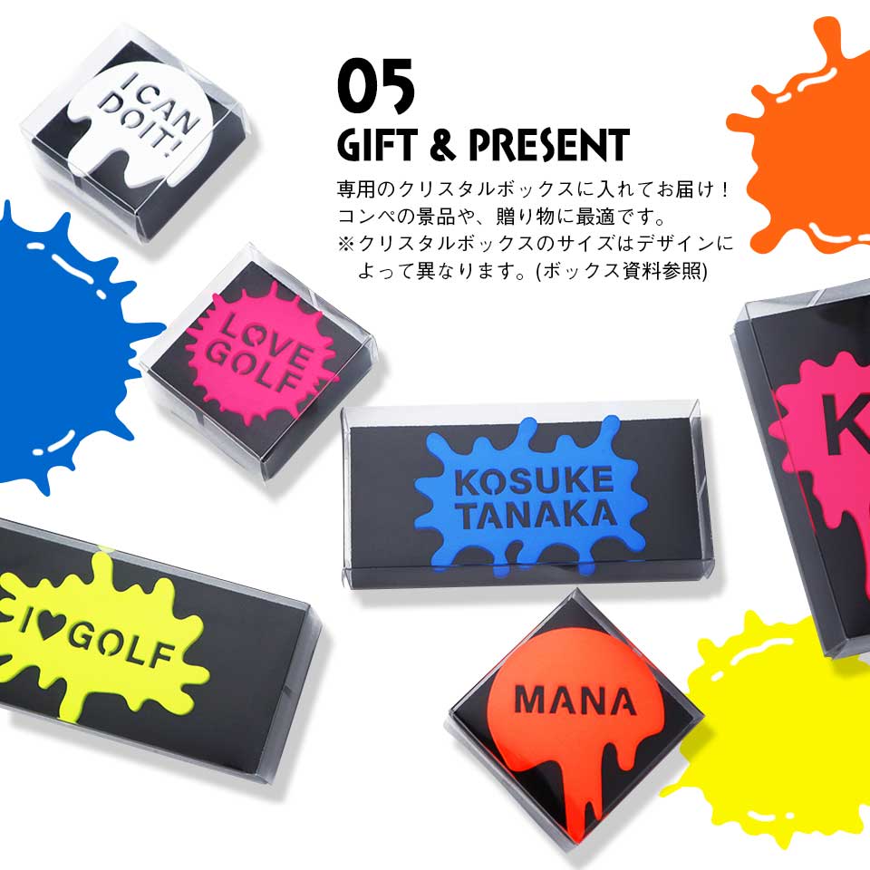 ゴルフ マーカー 名入れ マグネット ボールマーカー ステンレス とにかく映える 蛍光 MARCAM Splash レターシリーズ(golfmarker31) | MARCAM | 04