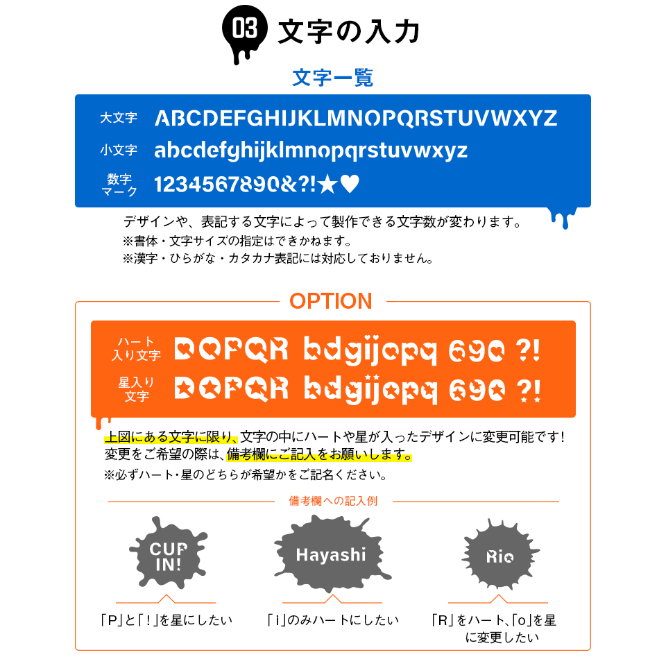 ゴルフ マーカー 名入れ マグネット ボールマーカー ステンレス とにかく映える 蛍光 MARCAM Splash レターシリーズ(golfmarker31) | MARCAM | 11