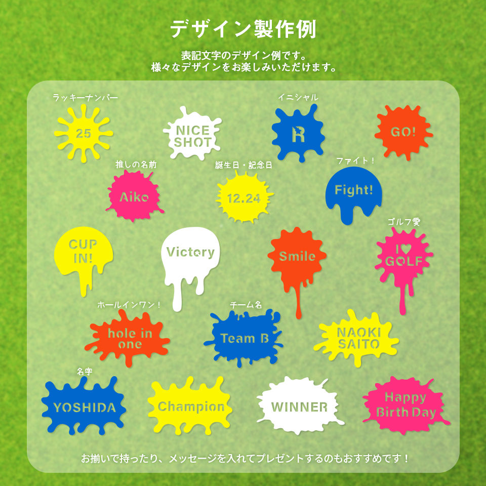 ゴルフ マーカー 名入れ マグネット ボールマーカー ステンレス とにかく映える 蛍光 MARCAM Splash レターシリーズ(golfmarker31) | MARCAM | 13