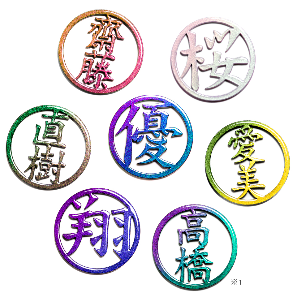 ゴルフ マーカー 名入れ マグネット ボールマーカー ステンレス 大きい 光のあたり方で色が変わる コスモ MARCAM COSMO(golfmarker32) | MARCAM | 03