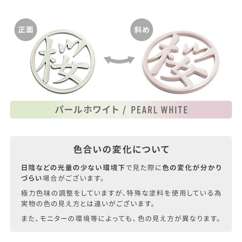 ゴルフ マーカー 名入れ マグネット ボールマーカー ステンレス 大きい 光のあたり方で色が変わる コスモ MARCAM COSMO(golfmarker32) | MARCAM | 13