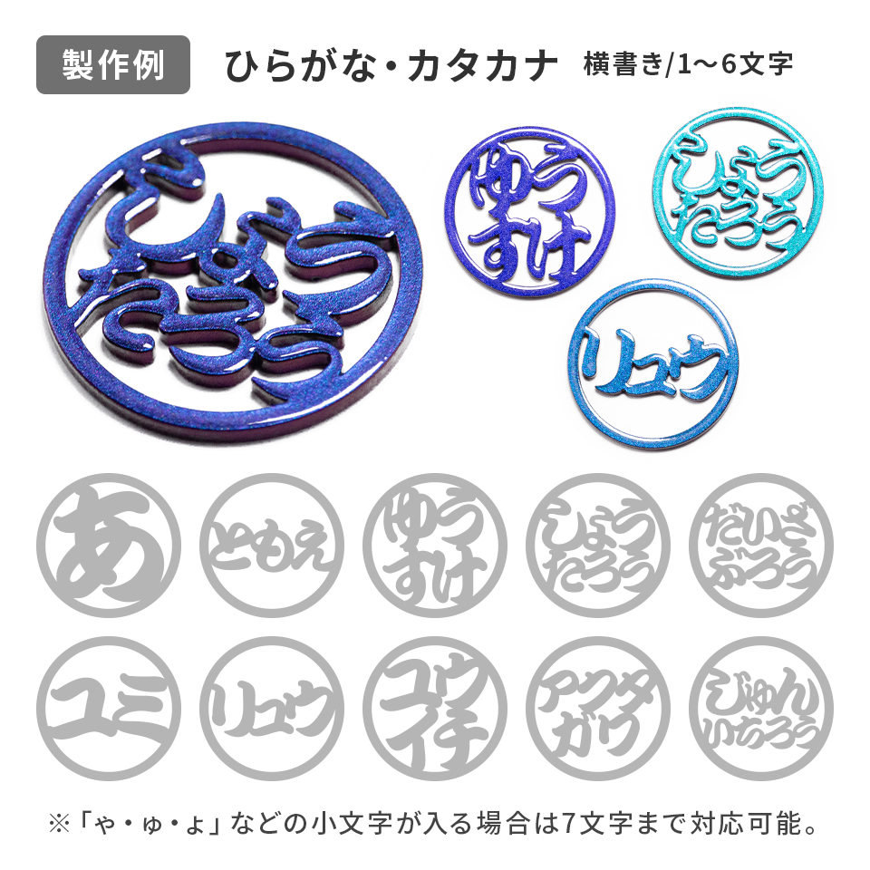 ゴルフ マーカー 名入れ マグネット ボールマーカー ステンレス 大きい 光のあたり方で色が変わる コスモ MARCAM COSMO(golfmarker32) | MARCAM | 16