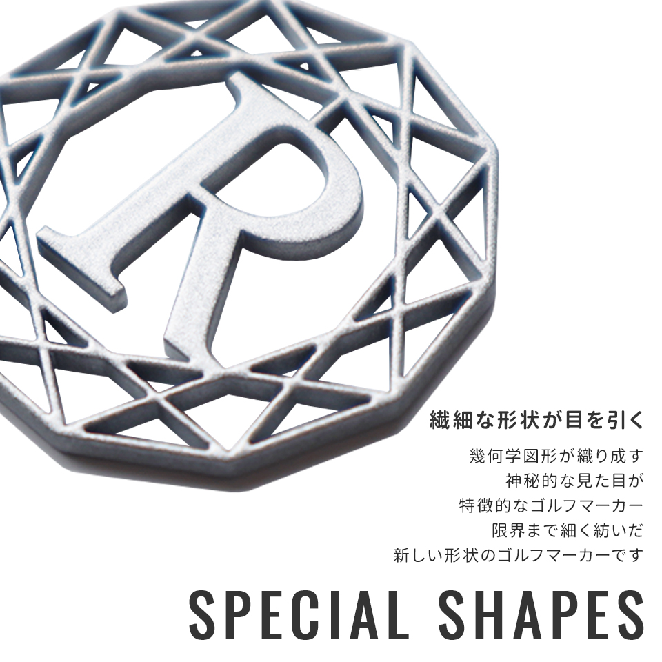 ゴルフ マーカー 名入れ マグネット メタリック ボールマーカー おしゃれ 目立つ ステンレス イニシャル MARCAM DIAMONDS(golfmarker33) 関連画像3