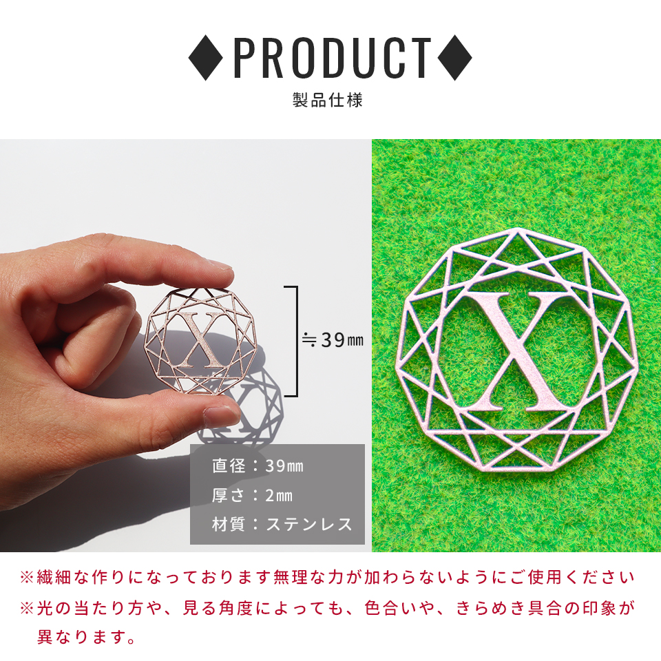 ゴルフ マーカー 名入れ マグネット メタリック ボールマーカー おしゃれ 目立つ ステンレス イニシャル MARCAM DIAMONDS(golfmarker33) | MARCAM | 07