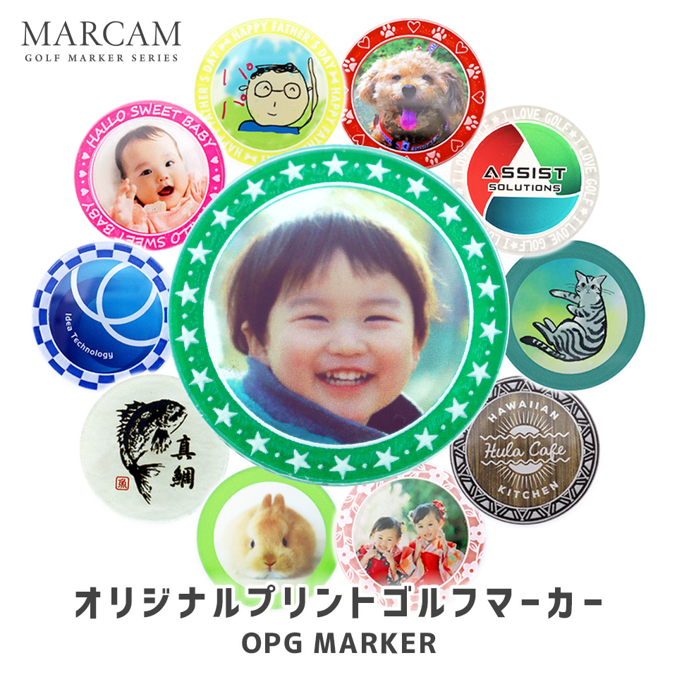 mama　刻印名入れ⭐️ゴルフマーカー⭐️３色＆5色セット⭐️ MARCAM ゴルフマーカー 名入れ プレゼント 写真 イラスト