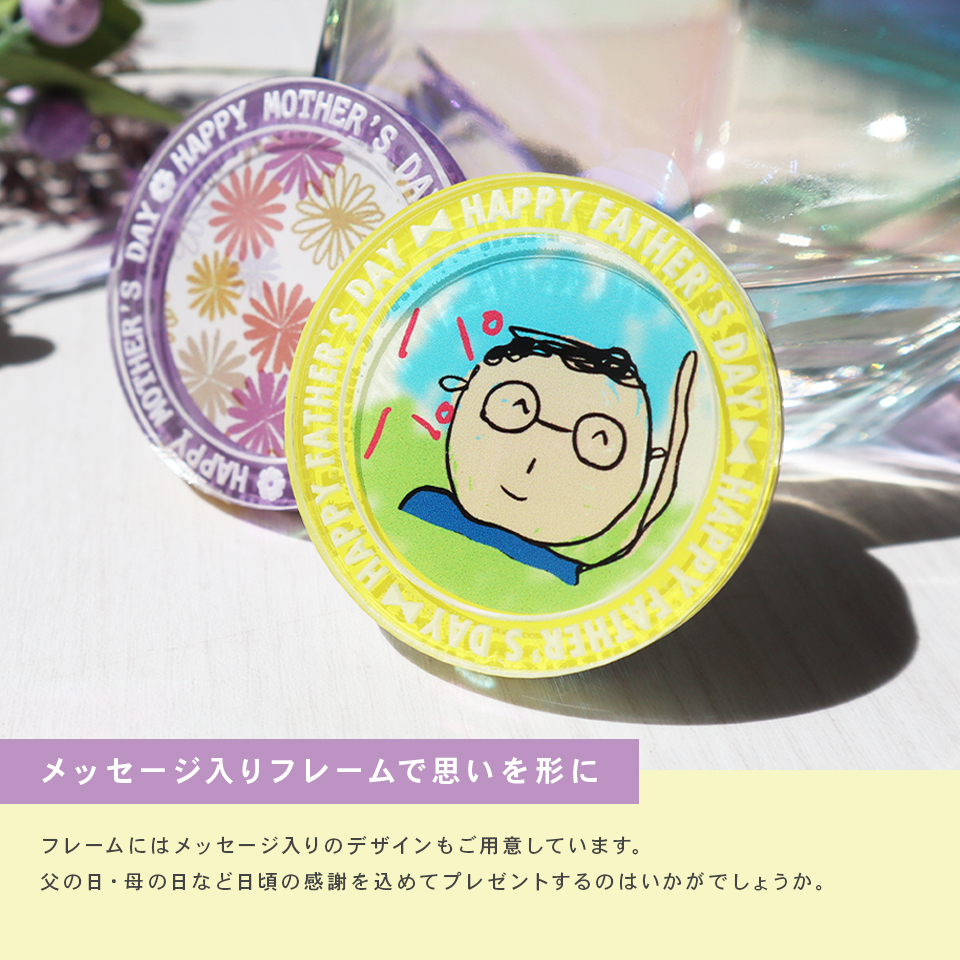 MARCAM ゴルフマーカー 名入れ プレゼント 写真 イラスト