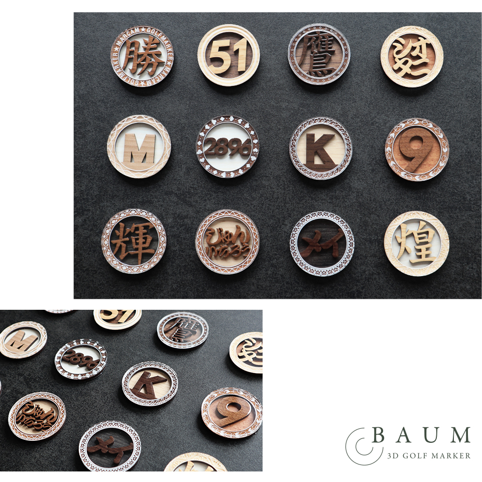 ゴルフマーカー 名入れ マグネット ボールマーカー 大きい おしゃれ コイン 木目調 プレゼント コンペ 景品  MARCAM BAUM(golfmarker35) | MARCAM | 08