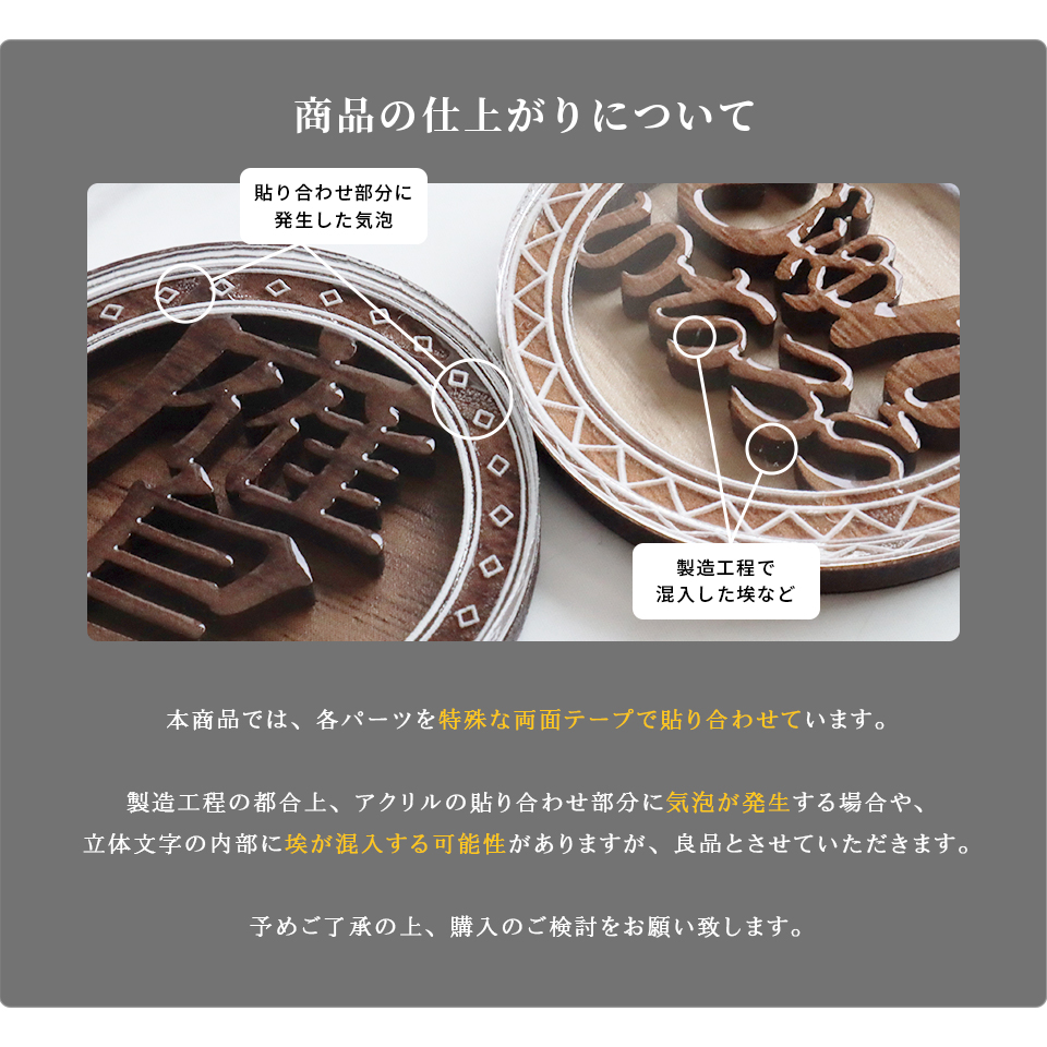 ゴルフマーカー 名入れ マグネット ボールマーカー 大きい おしゃれ コイン 木目調 プレゼント コンペ 景品  MARCAM BAUM(golfmarker35) | MARCAM | 18