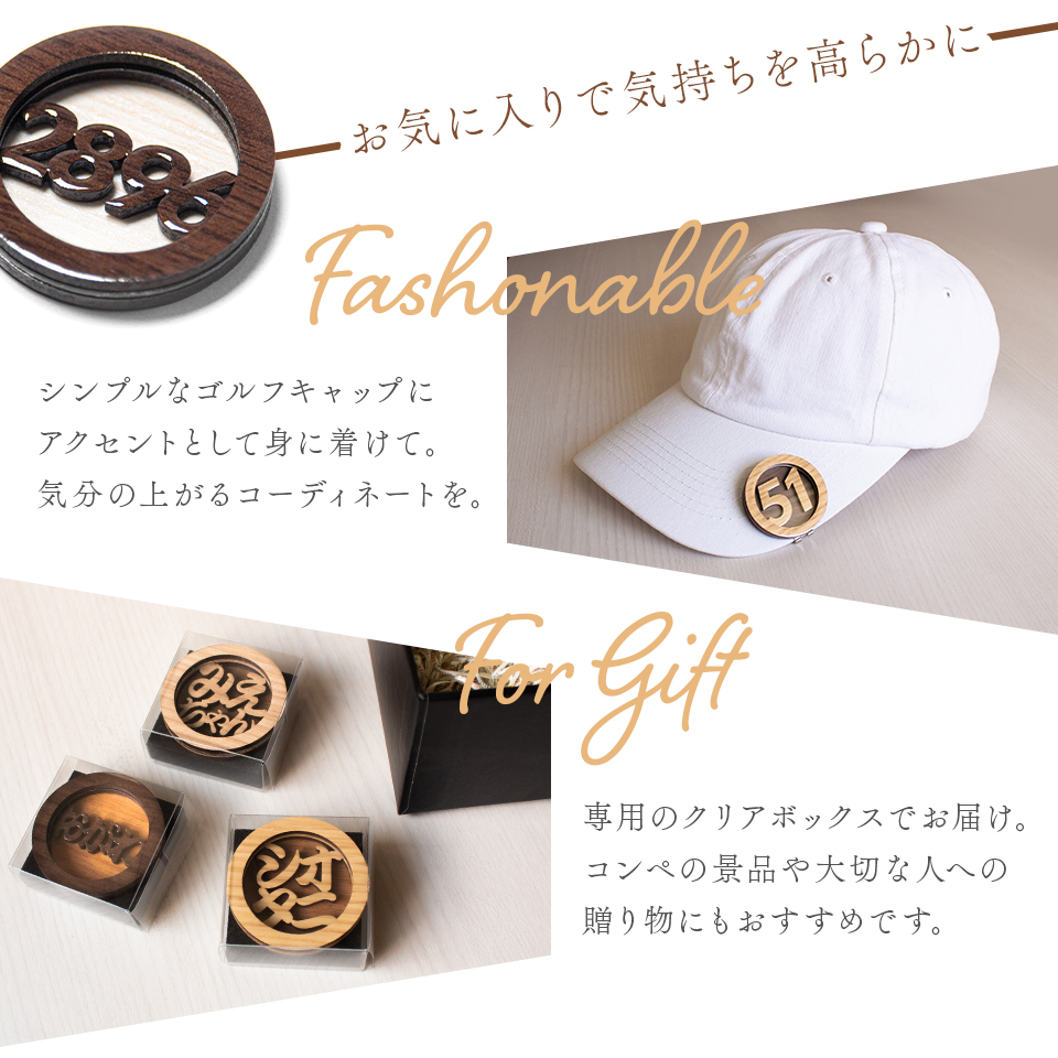 ゴルフマーカー 名入れ マグネット ボールマーカー 大きい おしゃれ コイン 木目調 プレゼント コンペ 景品  MARCAM Lignum(golfmarker36) | MARCAM | 04