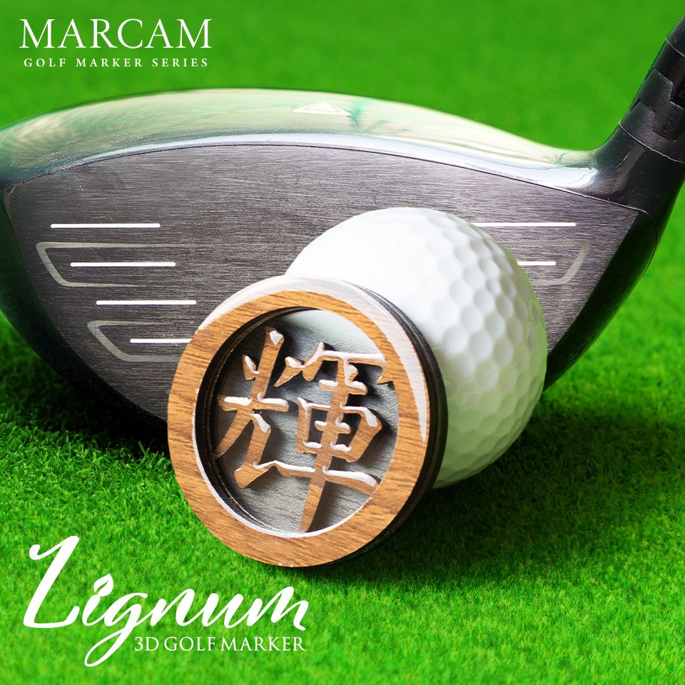 ゴルフマーカー 名入れ マグネット ボールマーカー 大きい おしゃれ コイン 木目調 プレゼント コンペ 景品  MARCAM Lignum(golfmarker36) | MARCAM | 08