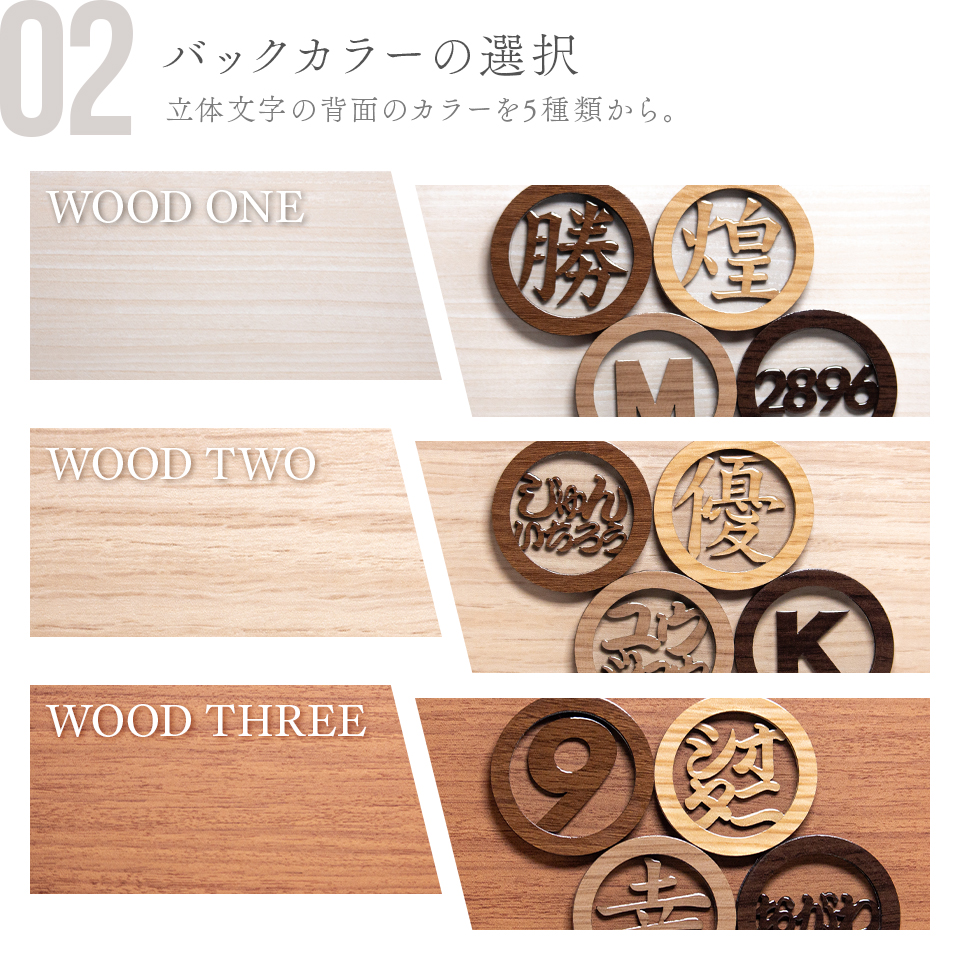 ゴルフマーカー 名入れ マグネット ボールマーカー 大きい おしゃれ コイン 木目調 プレゼント コンペ 景品  MARCAM Lignum(golfmarker36) | MARCAM | 12