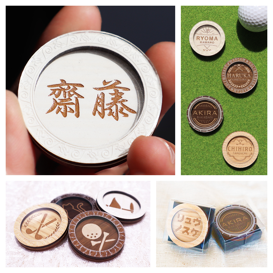 ゴルフマーカー 名入れ マグネット ボールマーカー 大きい おしゃれ コイン 木目調 プレゼント コンペ 景品 MARCAM Engrave(golfmarker37) | MARCAM | 06