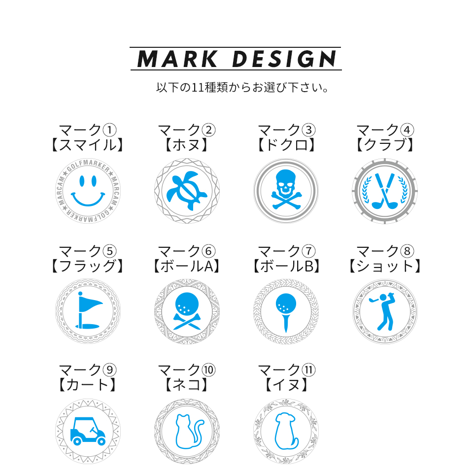 ゴルフマーカー 名入れ マグネット ボールマーカー 大きい おしゃれ コイン 木目調 プレゼント コンペ 景品 MARCAM Engrave(golfmarker37) | MARCAM | 17
