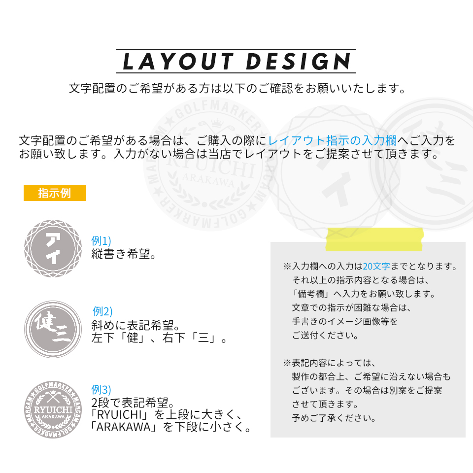 ゴルフマーカー 名入れ マグネット ボールマーカー 大きい おしゃれ コイン 木目調 プレゼント コンペ 景品 MARCAM Engrave(golfmarker37) | MARCAM | 19