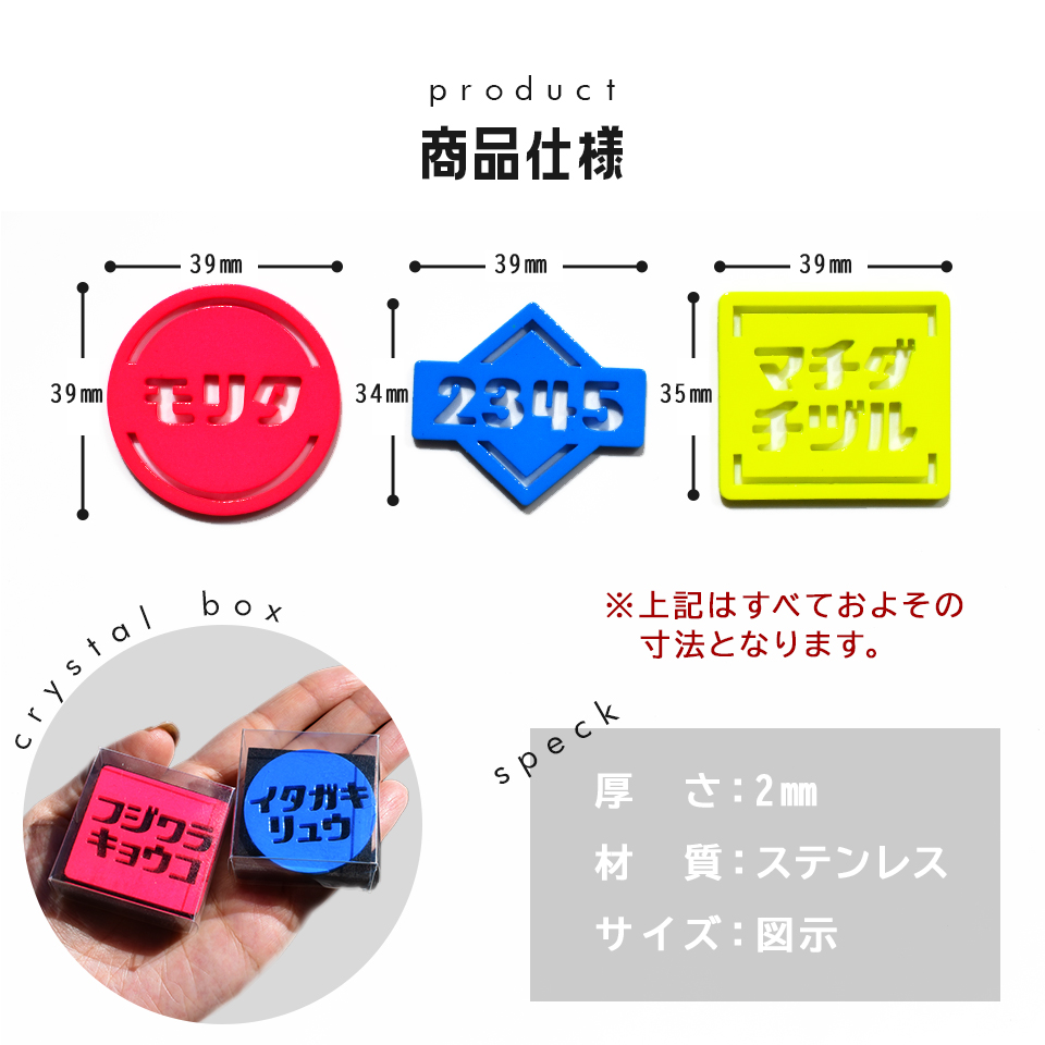 ゴルフ マーカー 名入れ マグネット 蛍光 ボールマーカー カタカナ レトロな書体がおしゃれ MARCAM レトポ(golfmarker38) | MARCAM | 09