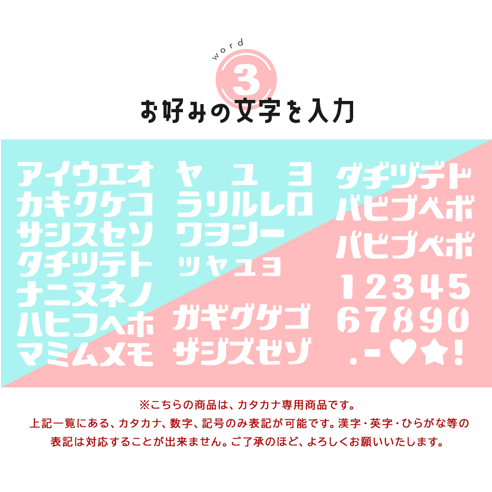ゴルフ マーカー 名入れ マグネット 蛍光 ボールマーカー カタカナ レトロな書体がおしゃれ MARCAM レトポ(golfmarker38) | MARCAM | 12