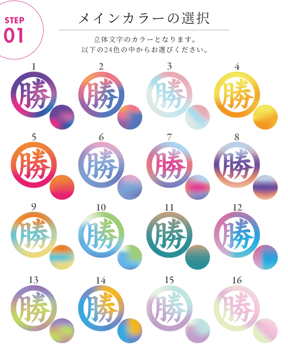 ゴルフ マーカー 名入れ マグネット ボールマーカー  大きい おしゃれ かっこいい かわいい アクリル プレゼント コンペ MARCAM aurora(golfmarker40) | MARCAM | 05