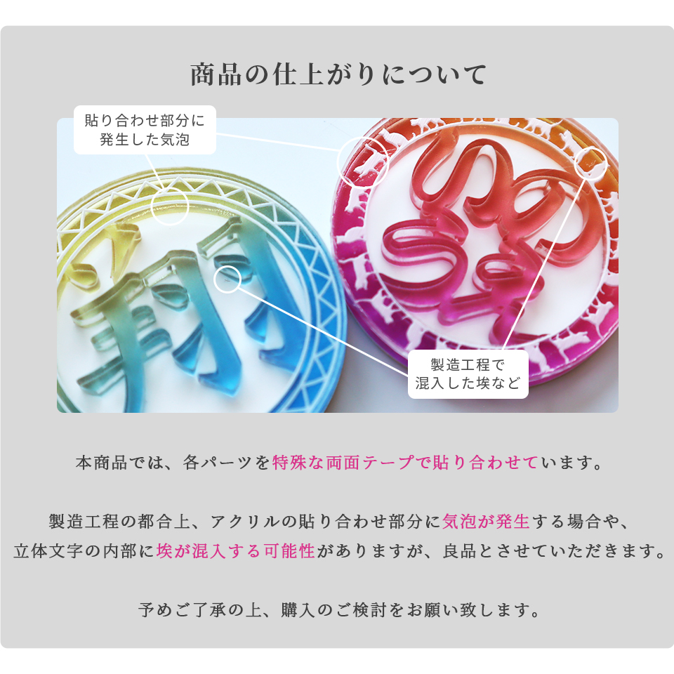 ゴルフ マーカー 名入れ マグネット ボールマーカー  大きい おしゃれ かっこいい かわいい アクリル プレゼント コンペ MARCAM aurora(golfmarker40) | MARCAM | 14