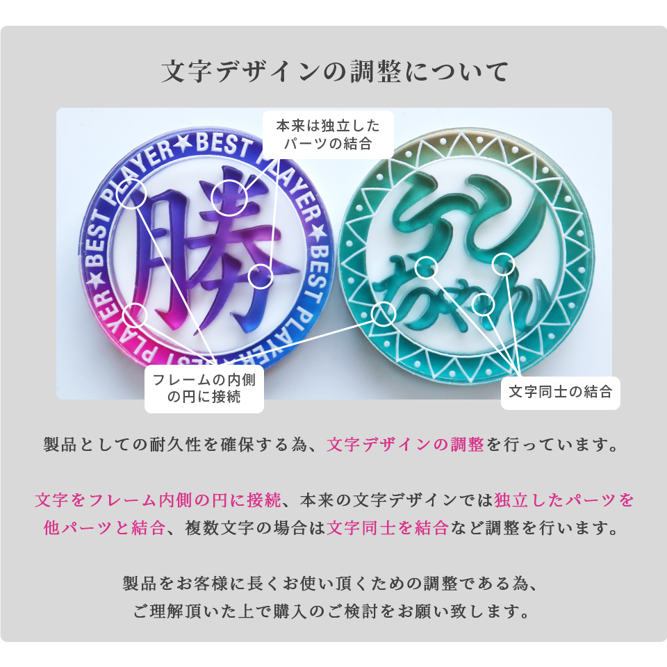 ゴルフ マーカー 名入れ マグネット ボールマーカー  大きい おしゃれ かっこいい かわいい アクリル プレゼント コンペ MARCAM aurora(golfmarker40) | MARCAM | 15