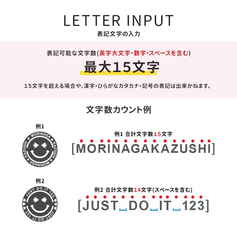 ゴルフ マーカー 名入れ 大きい スマイル ニコちゃん マーク 蛍光 おしゃれ ボールマーカー オリジナル 目立つ 見やすい EMO エモ (golfmarker41) 関連画像5
