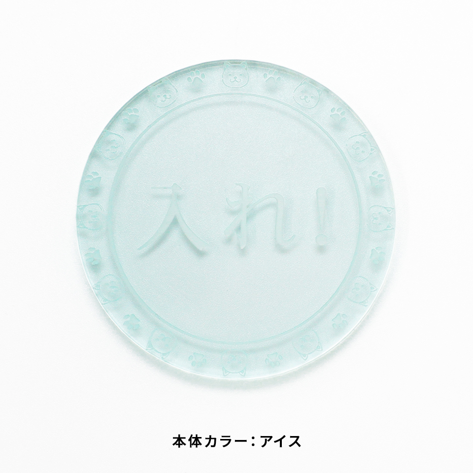 ゴルフ マーカー 名入れ 蛍光 アクリル オリジナル 1個 犬 還暦 ボールマーカー MARCAM anima-アニマ-(golfmarker42) | IDEA MAKER | 04