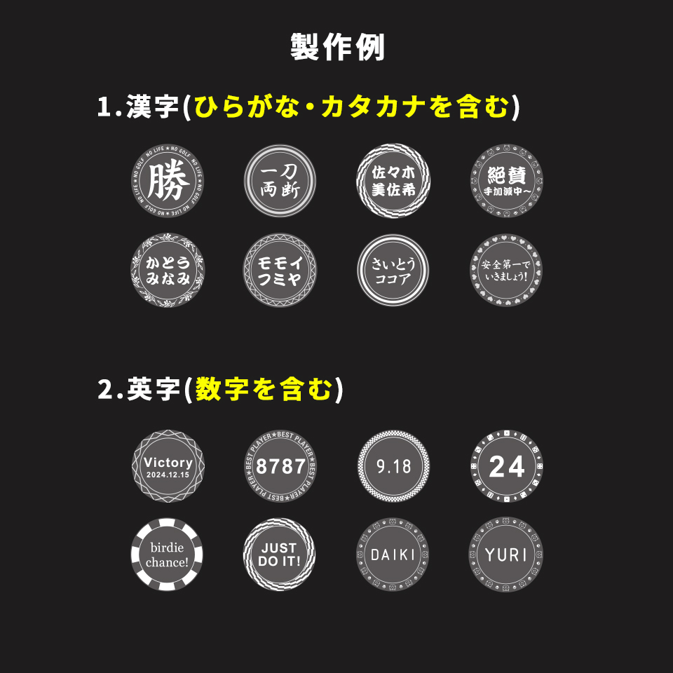 ゴルフ マーカー 名入れ 蛍光 アクリル オリジナル 1個 犬 還暦 ボールマーカー MARCAM anima-アニマ-(golfmarker42) | IDEA MAKER | 16