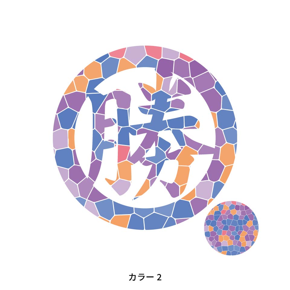 ゴルフ マーカー 名入れ マグネット ボールマーカー おしゃれ かっこいい かわいい アクリル プレゼント コンペ MARCAM Vitra(golfmarker43) | MARCAM | 02