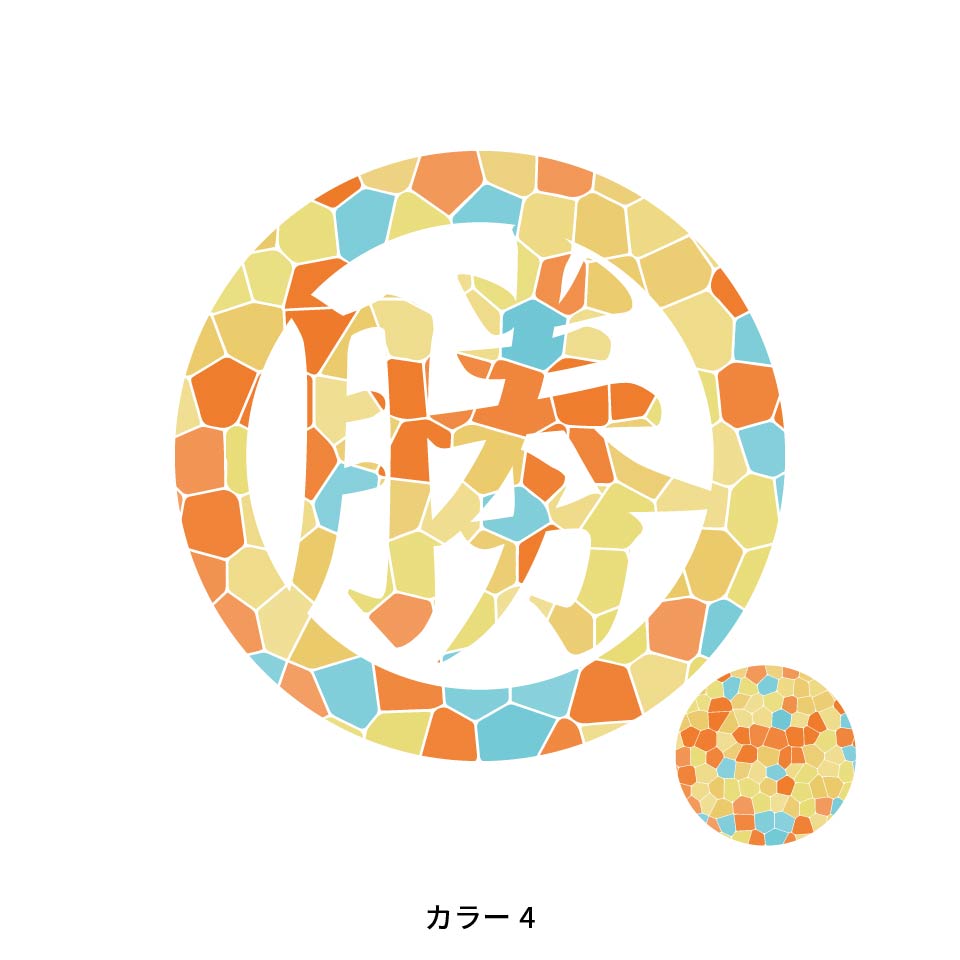 ゴルフ マーカー 名入れ マグネット ボールマーカー おしゃれ かっこいい かわいい アクリル プレゼント コンペ MARCAM Vitra(golfmarker43) | MARCAM | 04