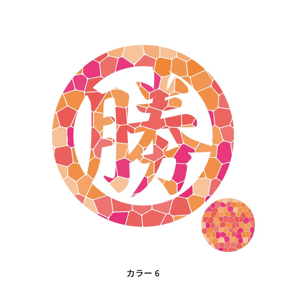 ゴルフ マーカー 名入れ マグネット ボールマーカー おしゃれ かっこいい かわいい アクリル プレゼント コンペ MARCAM Vitra(golfmarker43) | MARCAM | 06