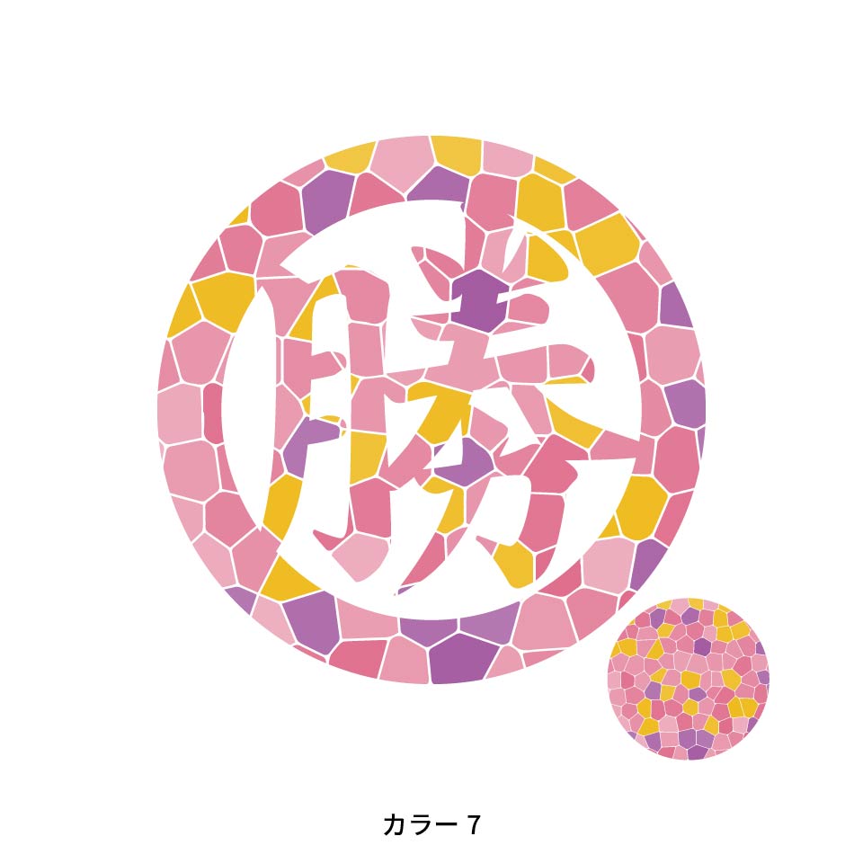 ゴルフ マーカー 名入れ マグネット ボールマーカー おしゃれ かっこいい かわいい アクリル プレゼント コンペ MARCAM Vitra(golfmarker43) | MARCAM | 07