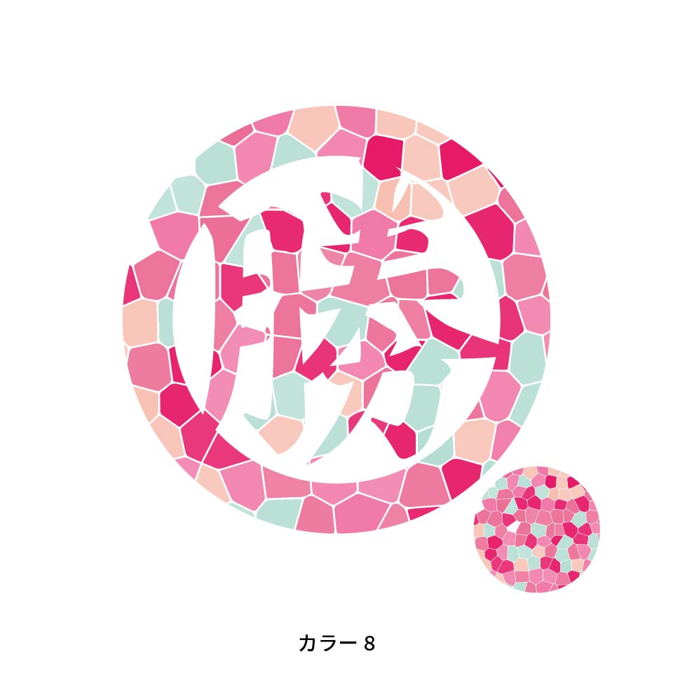 ゴルフ マーカー 名入れ マグネット ボールマーカー おしゃれ かっこいい かわいい アクリル プレゼント コンペ MARCAM Vitra(golfmarker43) | MARCAM | 08