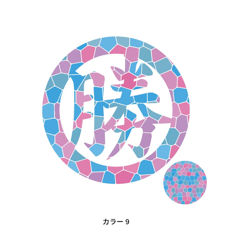 ゴルフ マーカー 名入れ マグネット ボールマーカー おしゃれ かっこいい かわいい アクリル プレゼント コンペ MARCAM Vitra(golfmarker43) | MARCAM | 09