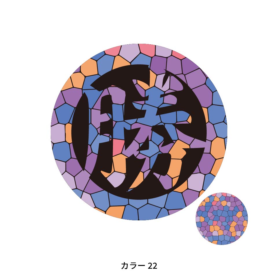 ゴルフ マーカー 名入れ マグネット ボールマーカー おしゃれ かっこいい かわいい アクリル プレゼント コンペ MARCAM Vitra(golfmarker43) | MARCAM | 22