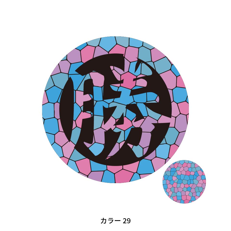 ゴルフ マーカー 名入れ マグネット ボールマーカー おしゃれ かっこいい かわいい アクリル プレゼント コンペ MARCAM Vitra(golfmarker43) | MARCAM | 29