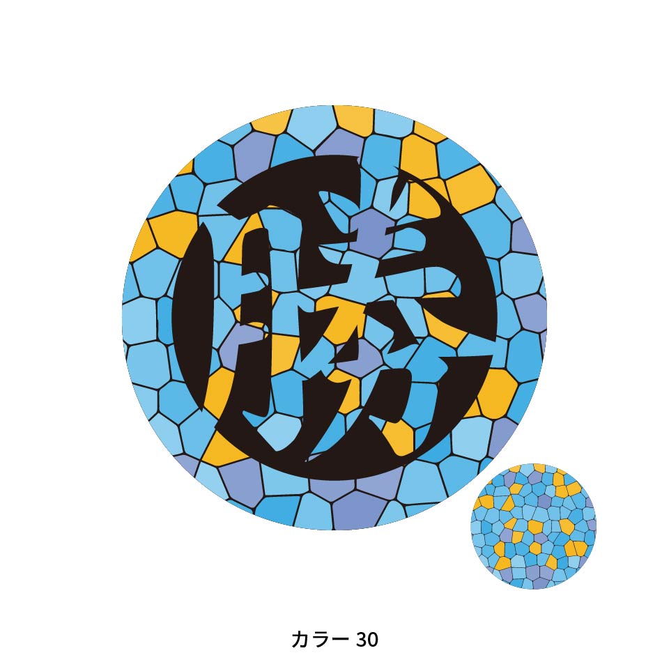 ゴルフ マーカー 名入れ マグネット ボールマーカー おしゃれ かっこいい かわいい アクリル プレゼント コンペ MARCAM Vitra(golfmarker43) | MARCAM | 30