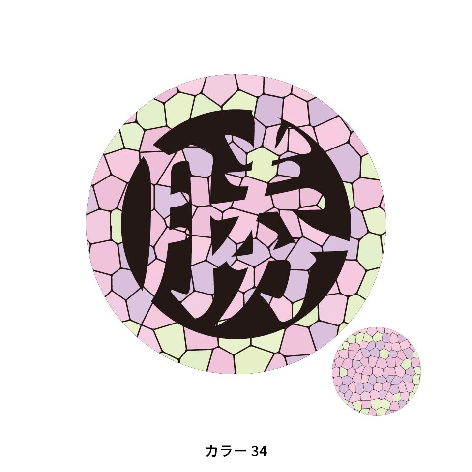 ゴルフ マーカー 名入れ マグネット ボールマーカー おしゃれ かっこいい かわいい アクリル プレゼント コンペ MARCAM Vitra(golfmarker43) | MARCAM | 34