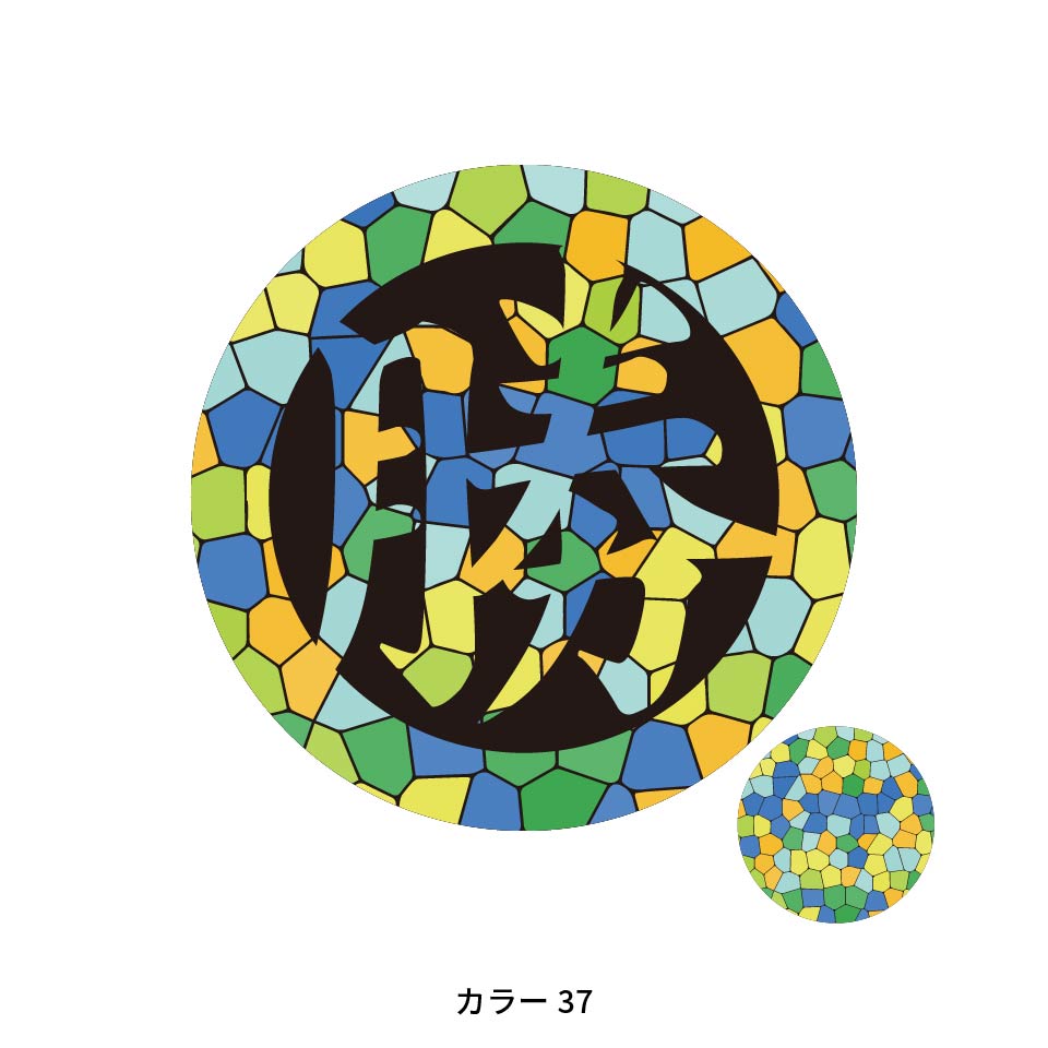 ゴルフ マーカー 名入れ マグネット ボールマーカー おしゃれ かっこいい かわいい アクリル プレゼント コンペ MARCAM Vitra(golfmarker43) | MARCAM | 37