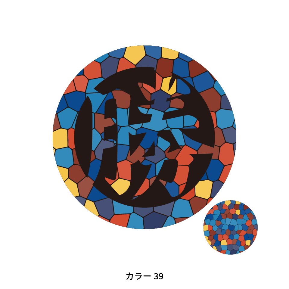 ゴルフ マーカー 名入れ マグネット ボールマーカー おしゃれ かっこいい かわいい アクリル プレゼント コンペ MARCAM Vitra(golfmarker43) | MARCAM | 39