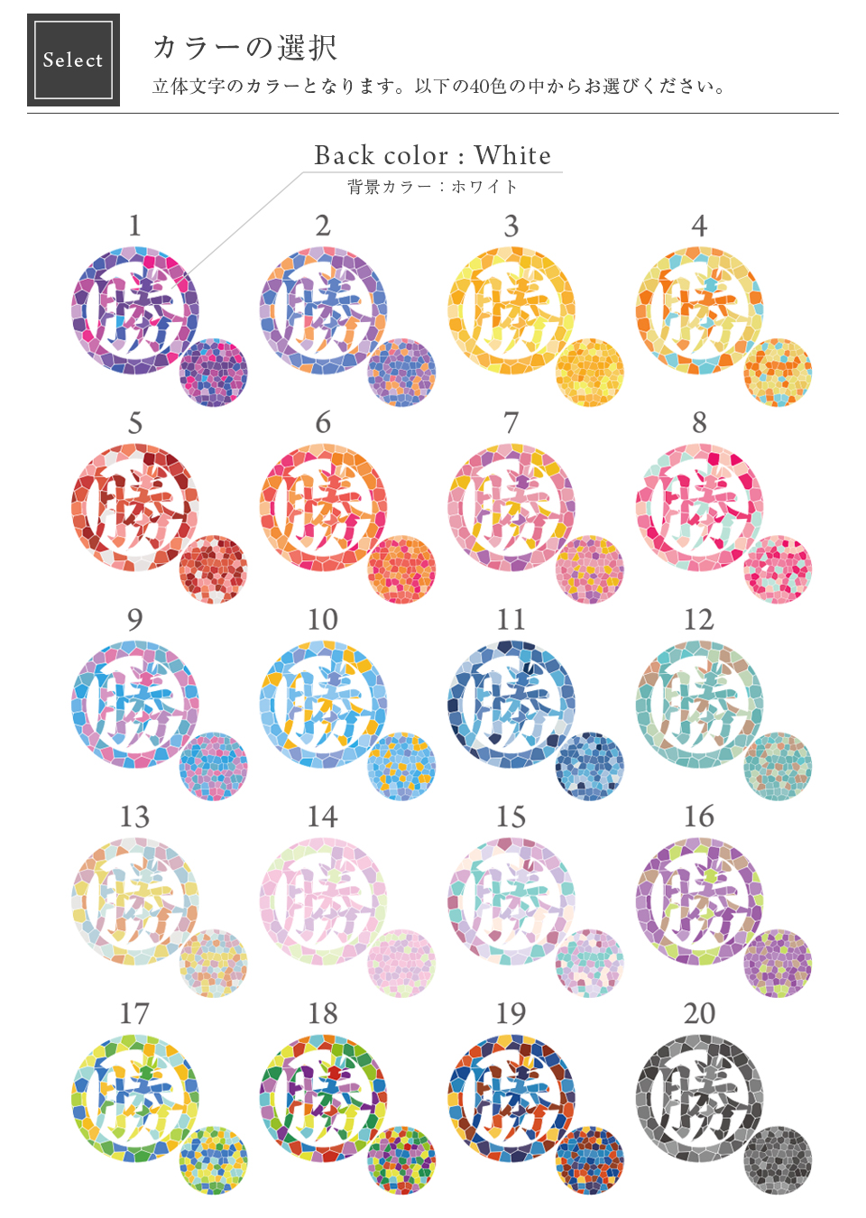 ゴルフ マーカー 名入れ マグネット ボールマーカー おしゃれ かっこいい かわいい アクリル プレゼント コンペ MARCAM Vitra(golfmarker43) | MARCAM | 43