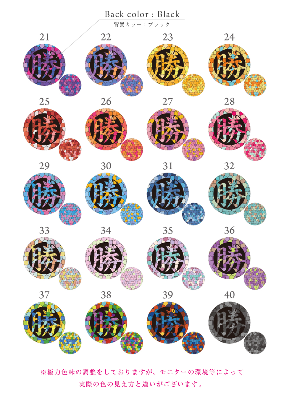 ゴルフ マーカー 名入れ マグネット ボールマーカー おしゃれ かっこいい かわいい アクリル プレゼント コンペ MARCAM Vitra(golfmarker43) | MARCAM | 44